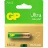 GP G-Tech LR6 AA Boy Ultra Alkalin Kalem Pil 2li Paket GP15AU-U2