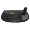 Hikvision DS-1006KI Kontrol Klavyesi