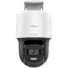 Hilook PTZ-N2C200C-De 2Mp 2 Speed Dome Color Vu Kamera PT