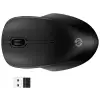 HP 255 8R3U1AA Usb Kablosuz Mouse 1600 Dpı (10Mt)