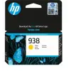 HP 938 Yellow Sarı Kartuş 4S6X7PE