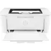 HP LaserJet M111A 7MD67A Mono Lazer Yazıcı