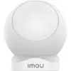 Imou ZP1 Kablosuz Alarm-Pır Dedektör