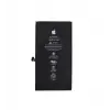iPhone 13 Batarya Pil (Güçlendirilmiş)