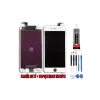 Iphone 6 Plus Lcd Ekran A Kalite Beyaz Montaj Kiti