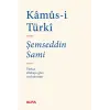Kamüs-i Türki (Bez Ciltli)