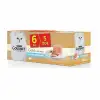 Kıyılmış Ton Balıklı Yetişkin Kedi Konservesi 6 Al 5 Öde