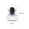 LED Aydınlatmalı 5 Antenli Motorlu 1080P Wifi Kamera Sensörlü