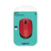 Logitech 910-004641 M171 Kablosuz Kırmızı Mouse