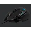 Logitech 910-005471 G502 HERO High Performance Wired Gaming Oyuncu Mouse 16.000 DPI RGB Optik
