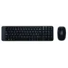 Logitech 920-003163 MK220 Kablosuz Klavye Mouse Set