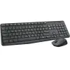 Logitech MK235 Q Kablosuz Usb Siyah Multimedya Klavye/Mouse Set 920-007925