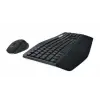 LOGITECH MK850 Q TR PERFORMANS KABLOSUZ KLAVYE MOUSE SET SİYAH 920-008230