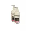 Marginal Massage Jasmine Gel 250 Ml Yasemin Masaj Jeli I 2Li