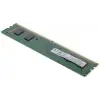 MICRON 8GB DDR4 3200Mhz Pc Ram MTA4ATF1G64AZ-3G2F1 (Kutusuz)