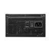 MSI MPG A1000G PCIE5 1000W 80+ GOLD POWER SUPPLY