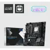 MSI PRO B860M-E DDR5 9066MHZ 1XHDMI 1XDP 2XM.2 USB MATX 1851P(INTEL ULTRA PROCESSORS SERIES 2)