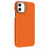 Newface Apple iPhone 11 Vega Magsafe Kapak - Turuncu