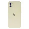 Newface Apple iPhone 12 Kılıf Puma Silikon - Gold