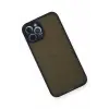 Newface Apple iPhone 12 Pro Max Kılıf Montreal Silikon Kapak - Lacivert