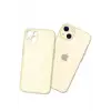 Newface Apple iPhone 14 Plus Kılıf Puma Silikon - Gold
