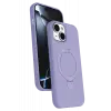 Newface Apple iPhone 14 Regal Magsafe Standlı Kapak - Lila