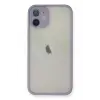 Newface Apple iPhone 11 Pro Max Kılıf Montreal Silikon Kapak - Mor
