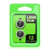 Newface iPhone 11 Raze Metal Kamera Lens - Mor