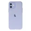 Newface Apple iPhone 12 Kılıf Puma Silikon - Mor