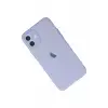 Newface Apple iPhone 12 Kılıf Puma Silikon - Mor