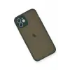 Newface Apple iPhone 12 Mini Kılıf Montreal Silikon Kapak - Yeşil