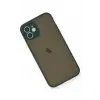 Newface iPhone 12 Mini Kılıf Montreal Silikon Kapak - Yeşil