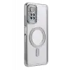 Newface Xiaomi Redmi Note 12 Pro 4G Joke Simli Magneticsafe Kılıf - Gümüş