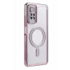 Newface Xiaomi Redmi Note 12 Pro 4G Joke Simli Magneticsafe Kılıf - Pembe