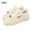 Nike Wmns Air Force 1007 Se-FB8251-101