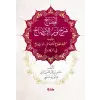 Nurul-İzah (Ciltli)