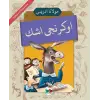 Öğrenci Eşek - (Osmanlıca-Türkçe)