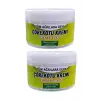 Organicsun Çörek Otu Yağı Rahatlatıcı Masaj Kremi 100ml X2 ADET