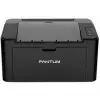 Pantum P2500 Laser Yazıcı