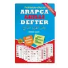 Pratik Konuşma ve Alıştırmalı Arapça Akıllı Defter