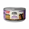 Premium Pate Tavuklu ve Balıklı Ezme Yavru Kedi Konservesi 85 Gr