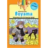 Rakamlara Göre Boyama
