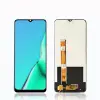 Realme 5 Dokunmatik Ekran (Siyah)