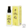 Rebul 125ml Sweet Lemon Kolonya Pet