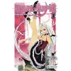 Rosario + Vampire - Tılsımlı Kolye ve Vampir 3