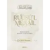 Ruusül Mesail