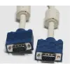 S-link SL-VGA175 VGA 3m Uzatma Kablosu