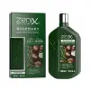 Saç Bakım Şampuanı 250 ml - Biberiye