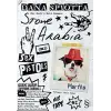 Stone Arabia Bir Rockn Roll Romanı