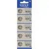 Supex Cr2032 3V Lityum 5Li Blister Pil